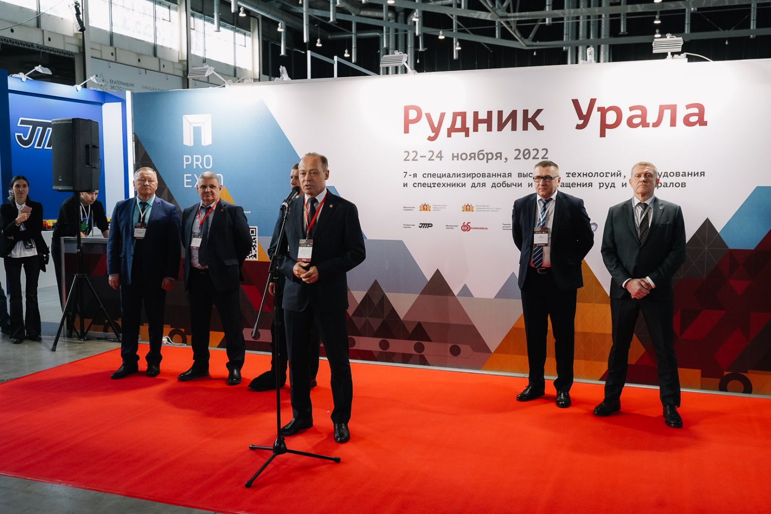 Чем больше контактов, тем больше контрактов: в Екатеринбурге открылась выставка «Рудник Урала». 