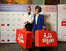 «Понаехали!» на «Арт-Пермь» завоевал приз студенческого жюри в Москве